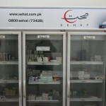 sehat, cold chain, fridge, 2, 8, degrees, celcius, fahrenheit, cold chain, temperature sensitive, vaccine, insulin, sehat, online pharmacy