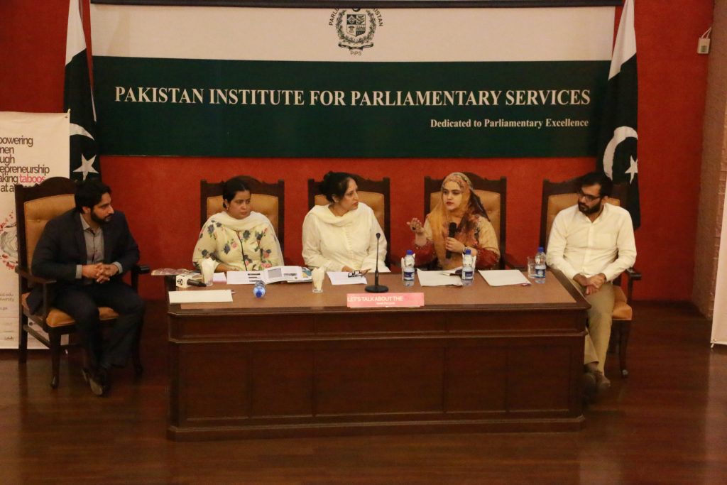 women-health-hygiene-conference-hackthepad-pakistan-institute-parliamentary-sciences